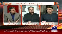 Asad Umar Shut The Mouth of Talat Hussain in 30 Seconds