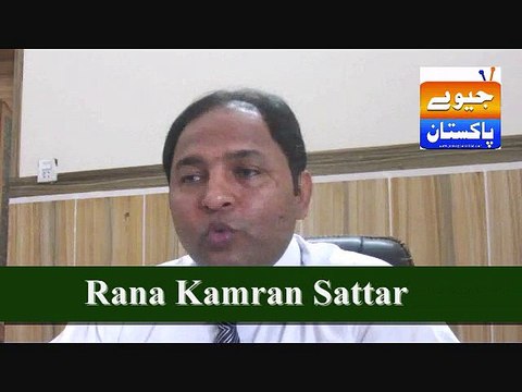 Exclusive interview of Mr. Rana Kamran Sattar (Principal Punjab Group of Colleges M.B.Din) by Naveed Farooqi. (Part 3)