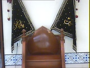 Maulana Mustafa Ali Vakil - 7th Muharram 1437
