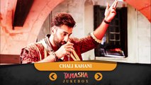 Tamasha Full Audio Songs JUKEBOX | Ranbir Kapoor, Deepika Padukone | T Series