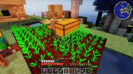 Lp. ТЕ САМЫЕ ПОХОЖДЕНИЯ #82 ИХОР БЛИЗОК!