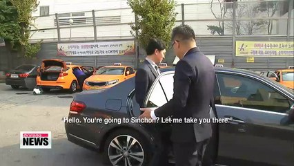 Kakao to launch high-end taxi service this month