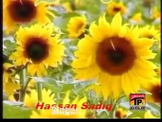 Mera Maula Ali Maula