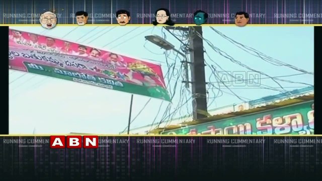 Running commentary MP Kavitha flexi Controversy