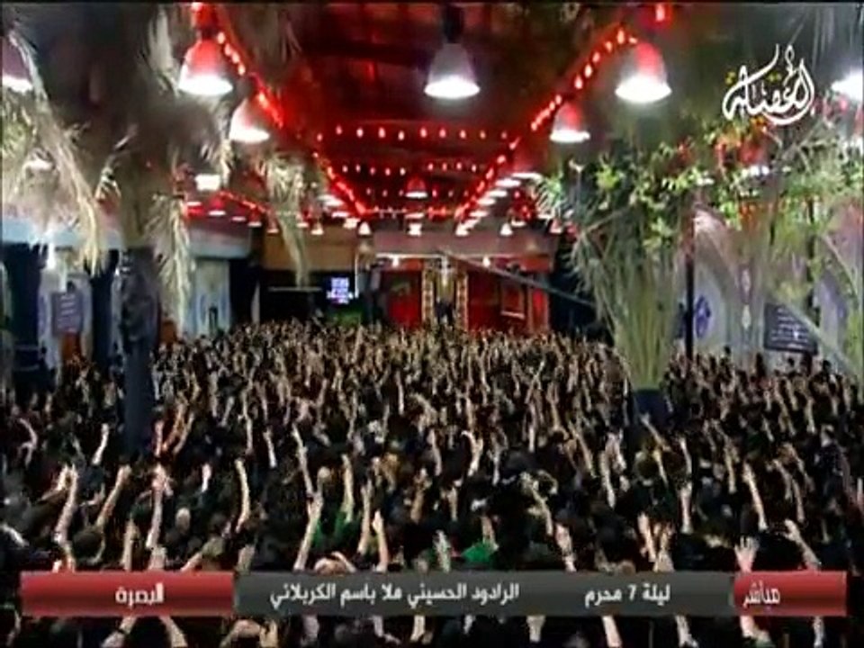أشهدولة~أئمّة ثلاثة يدعولة - الرادود الحاج باسم الكربلائي ليلة 7 محرّم الحرام 1437 هـ