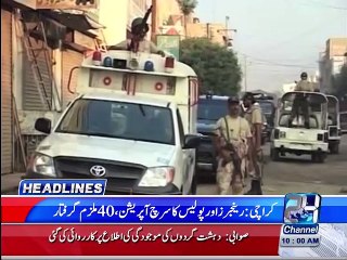 HeadLines 10:00pm 21st Oct 2015