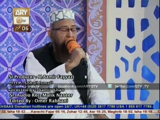 Manqabat Shan e Auliya - Syed Hashmi