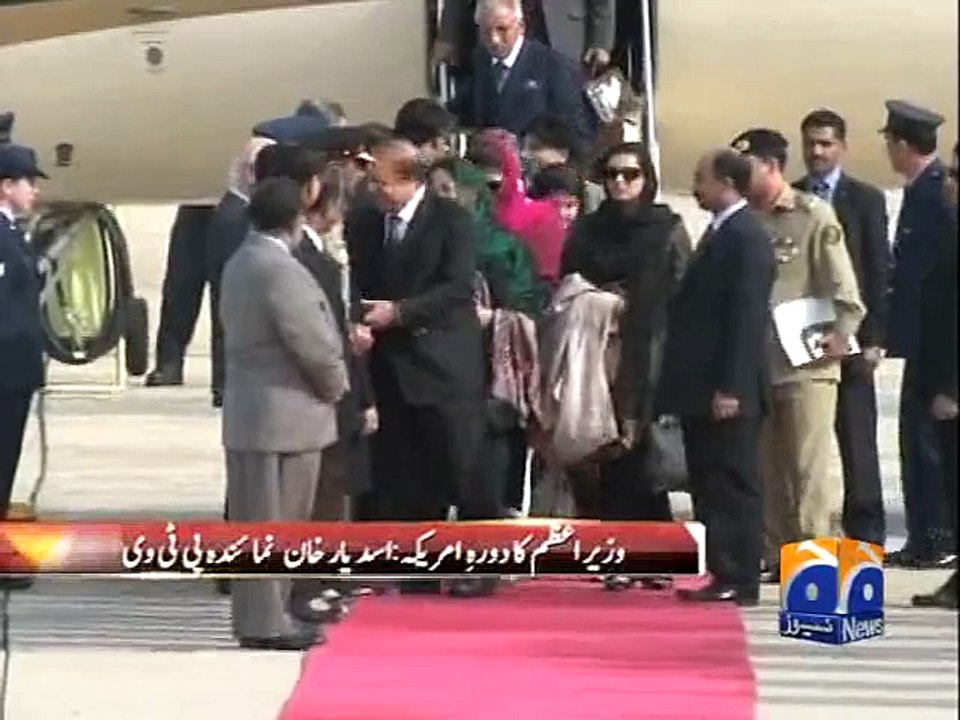 PM in USA - Geo Reports - 21 Oct 2015