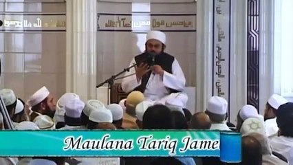 Maa ki ahmiyat - Tariq Jameel