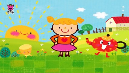 작은 주전자예요 | 율동동요 | 핑크퐁! 인기동요