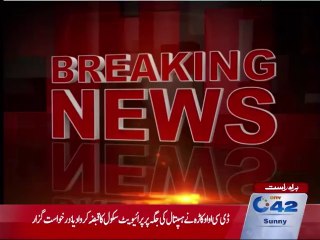 LHC issues notice to Mushtaq Sukhera for contempt of court