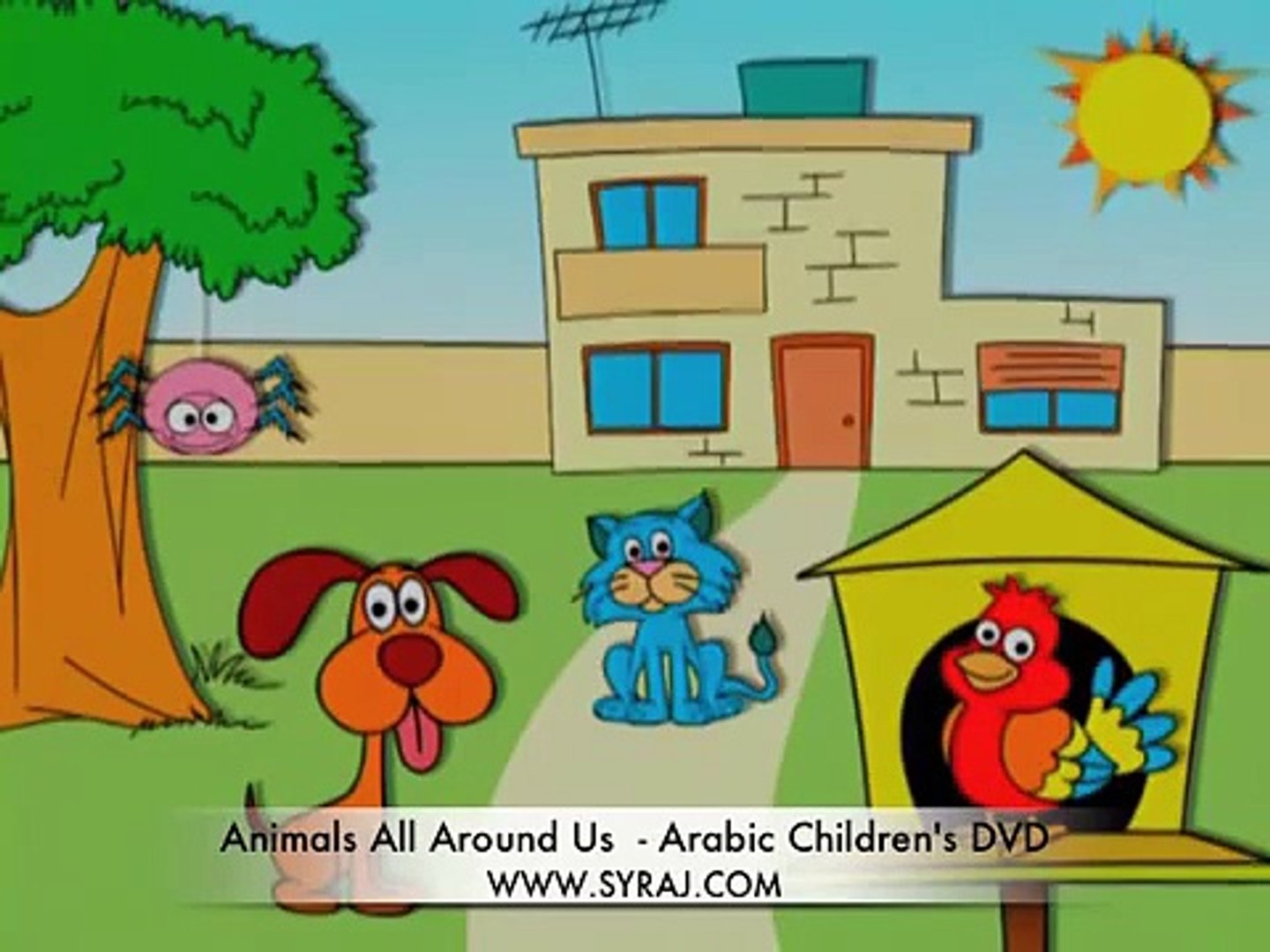 لينك بوت النينو، أغاني الأطفال باللغتين العربية والعربية فيديو اتسي بيتسي سبايد ديلي موشن