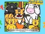 FREE Kids Arabic Video Food MSA Childrens Cartoon العربية للأطفال