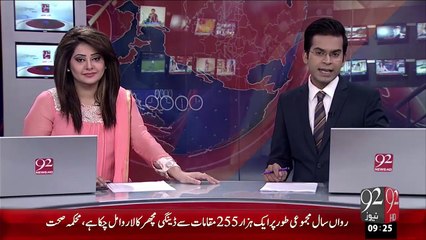 Rahim Yar Khan Ki Iqra Khalid Canada Election Main Kamyab  – 21 Oct 15 - 92 News HD