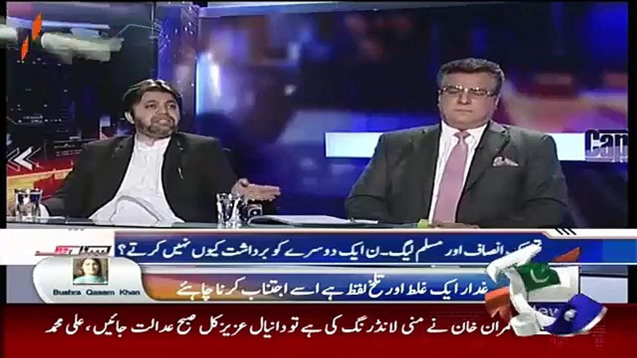 Hamid Mir Enjoying The Taunts Of Ali Muhammad Khan On Daniyal Aziz Question