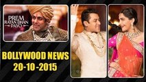 Salman Khan's Outfit In Prem Ratan Dhan Payo Made Of GOLD | 20th OCT 2015