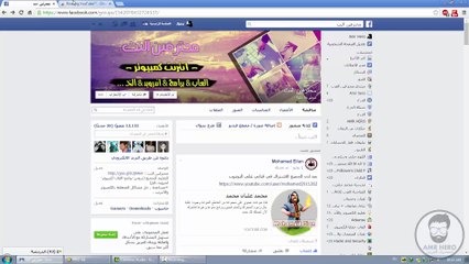 شاهد فيديوهات اليوتيوب من سطح مكتبك