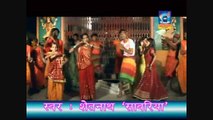 Bam- bam Bhole Bhandari | Chala Baba Ke Nagariya | Bhojpuri | Neelam cassettes