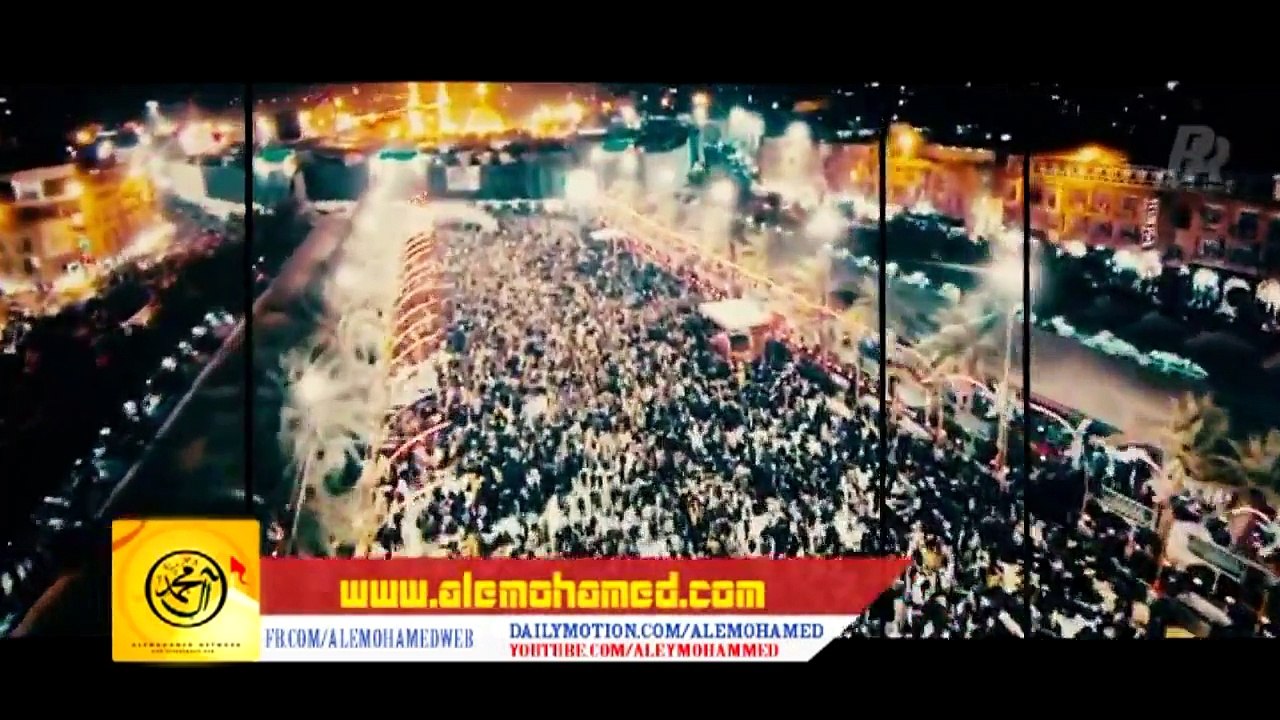 Ali Shanawar Ana Zawaar Title Nohay 2015-16 HD