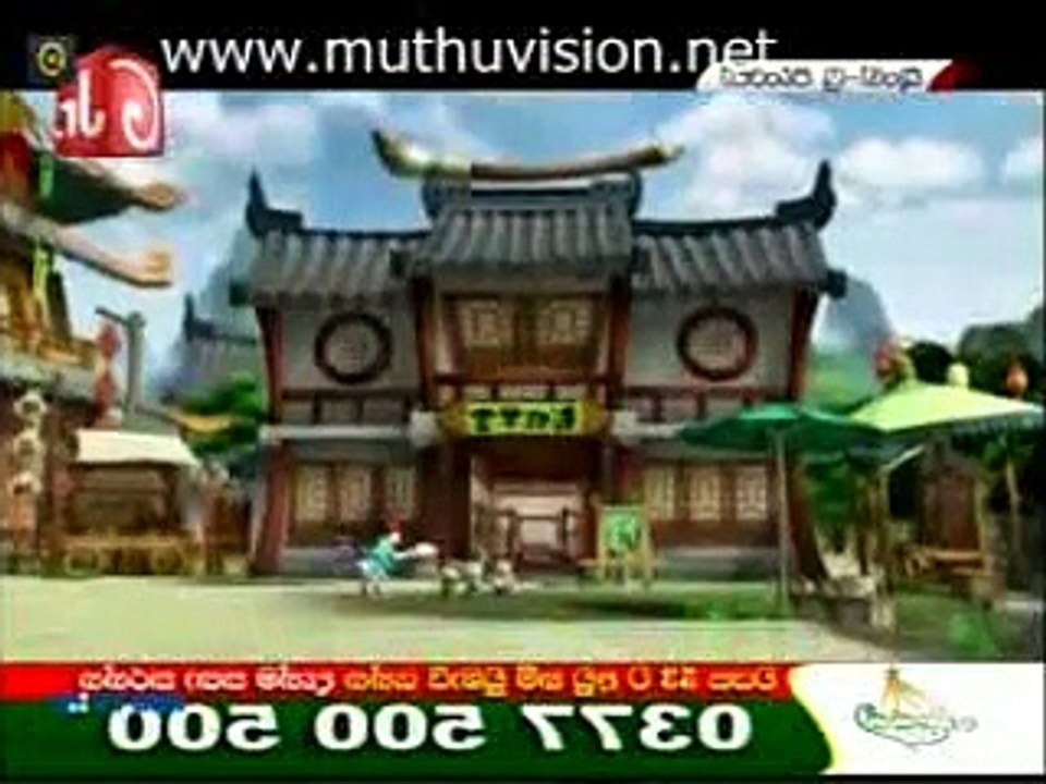 kunfu  20.10.2015