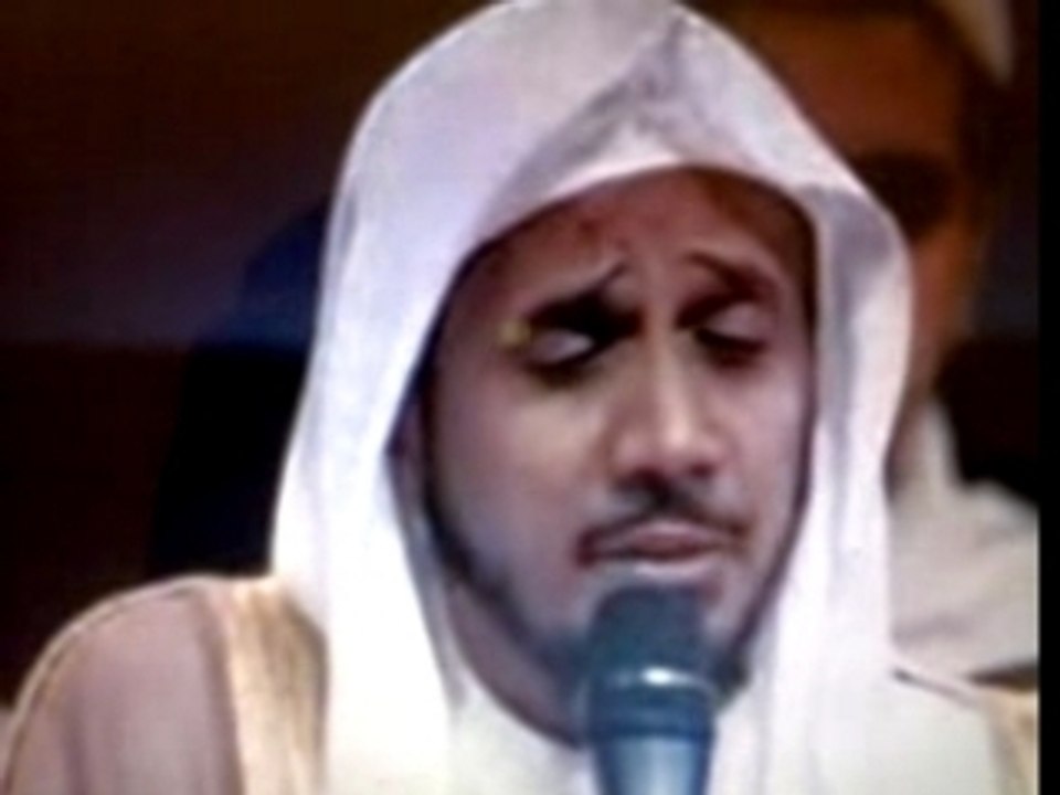 Dou'àa Basfar Macha Allah -  WARARA