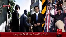 D.G.Khan Main Muharram-UL-Harram Pr Security Ky Sakht Intazamat – 21 Oct 15 - 92 News HD