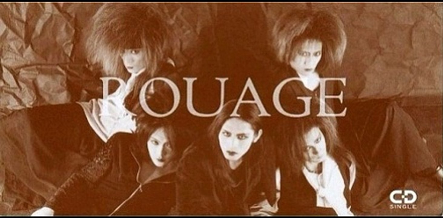 ROUAGE - SILK (1st Single) (1994.5.XX)