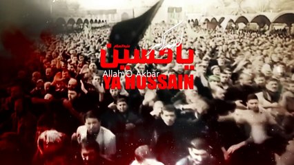Asif Raza Khan Title 2015 | Allah O Akbar Ya Hussain