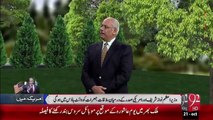 Nawaz Shareef or Obama Mulaqat Senior Tajziya Nigar Farooq Hameed Ka Tabsara– 21 Oct 15 - 92 News HD