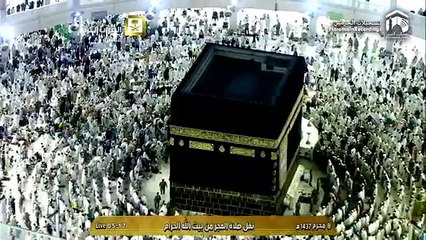 21st October 2015 Makkah Fajr Sheikh Baleela