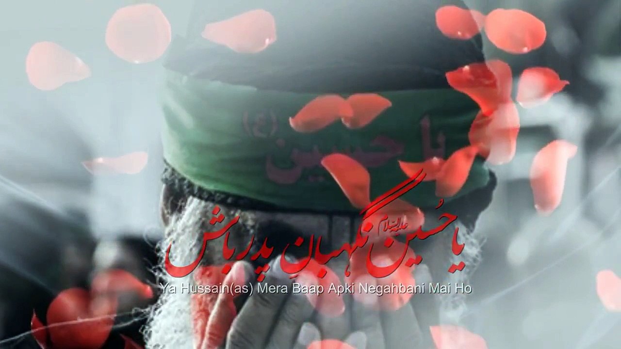 Asif Raza Khan & Kamran Raza Khan - Padar Jan - 2015