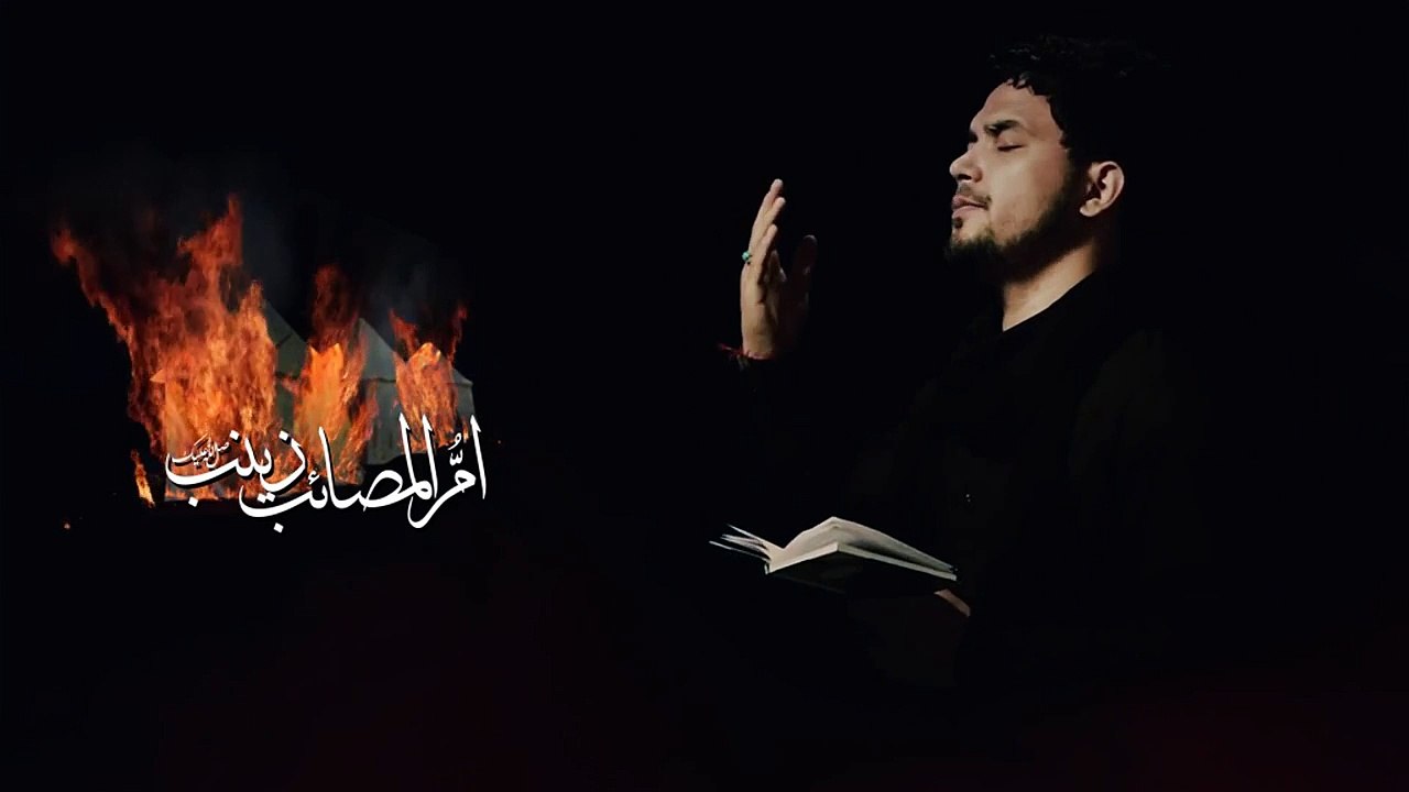 Asif Raza Khan 2015-1437 - Lut Gaya Kunbaa Mera Maula