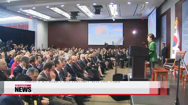 President Park reiterates hopes for new future with Japan