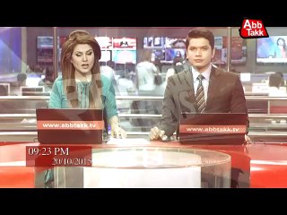 Abb Takk - POP - Pishawar,Bilal - 20-10-15