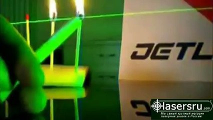 Green Laser Pointer will ignite the matches and cigarettes