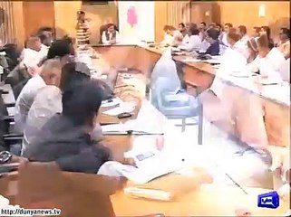 Dengue control Conference Held in DCO Office and See How Officers not Paying Attention