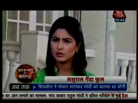 Naksha aur Tara ki Shaadi ho gayi Pakki jis se Akshara hui Naaraj - 21 october 2015 - Yeh Rishta Kya Kehlata Hai