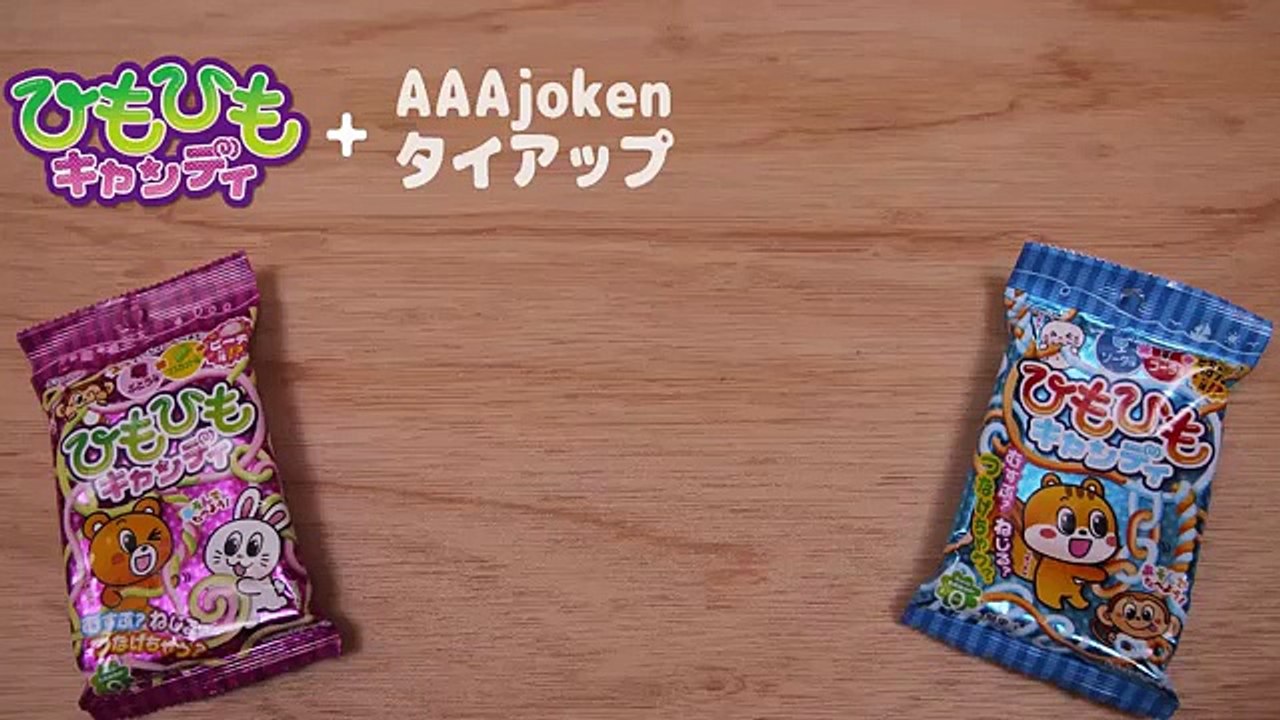 japan toys r us japan exclusive toys