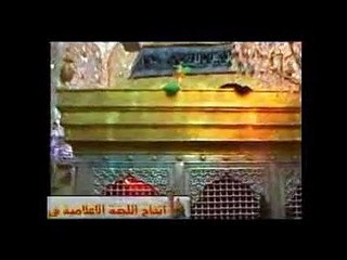 Professor Shaista Zaidi 4th Muharram 2015"Islaam Deen e Ma'ashrat"