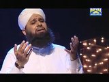 Ae Sabz Gumbad Wale Manzoor Dua Karna - Muhammad Owais Raza Qadri
