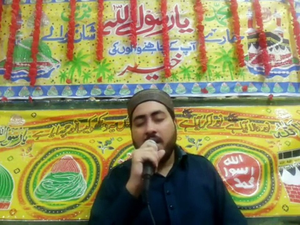 Koye nabi se aa na sake ham  Latest Naat 2015 By Muhammad Faisal Maqbool Qadri