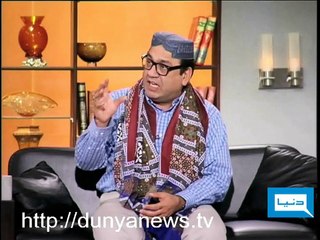 azizi poetry as perveen shakir