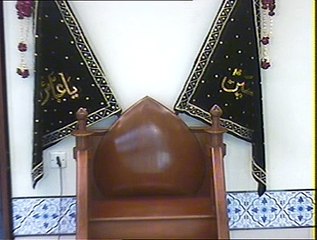 Maulana Mustafa Ali Vakil - 5th Muharram 1437