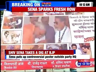 BJP Nothing Without Shiv Sena | Sena Poster Controversy