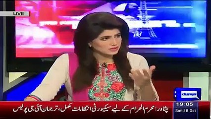 Haroon Rasheed Response On Nawaz Sharif Visit To America