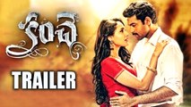 Kanche NEW Trailer - Varun Tej, Krish | Review | Releasing on October 22nd