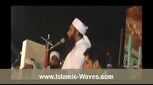Hazrat Hussain RA Sar Katwa Liya Magar ALLAH Ko Paliya - Maulana Tariq Jameel