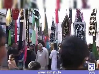 9 محرم الحرام ملک بھر میں عقیرت و احترام کے ساتھ منایا گیا