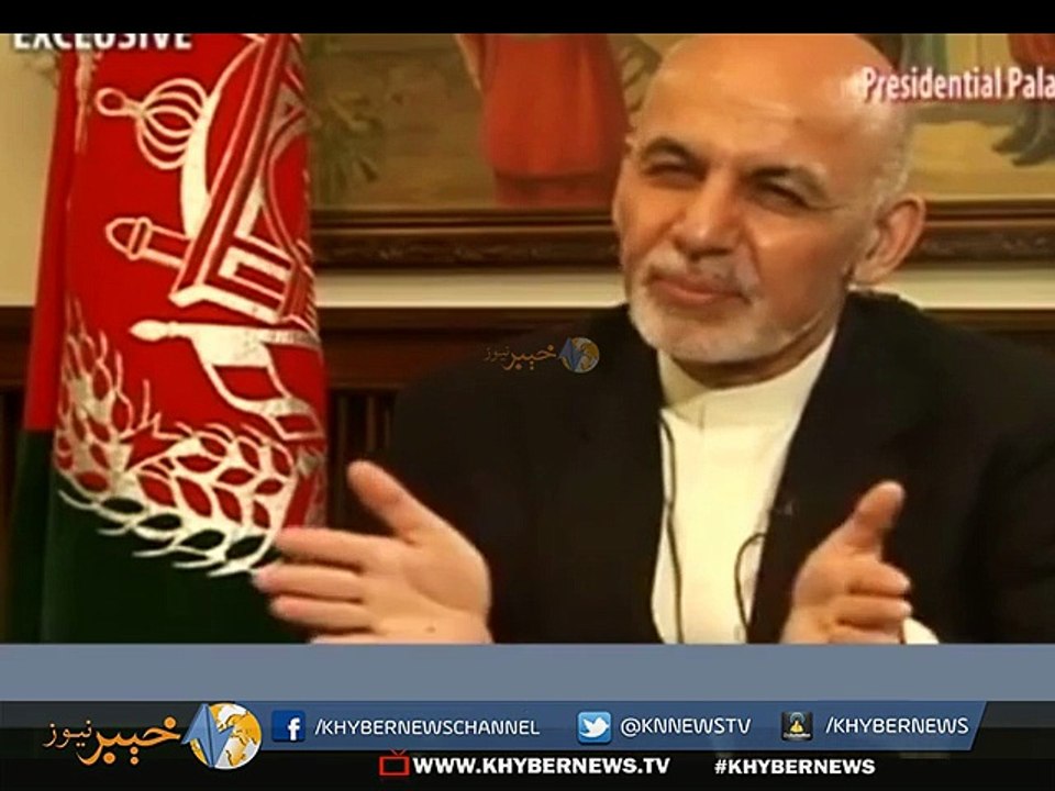 پاک افغان تعلقات کے حوالے سے خصوصی رپورٹ