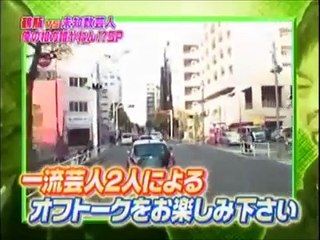 今田耕司 ブラマヨ・サバンナをべた褒め！自分は誰に教えられた��